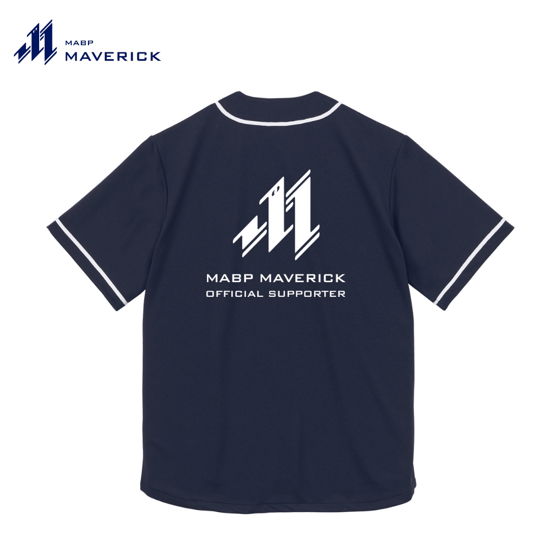 MABPマーヴェリック - サポーターTシャツ - MABPマーヴェリック