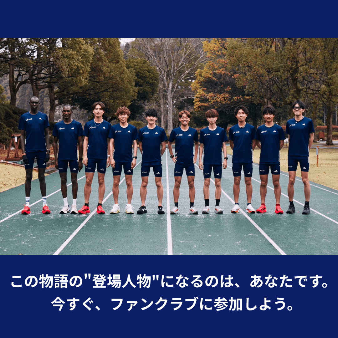 【ファンクラブ】ファンプラン - MABPマーヴェリック